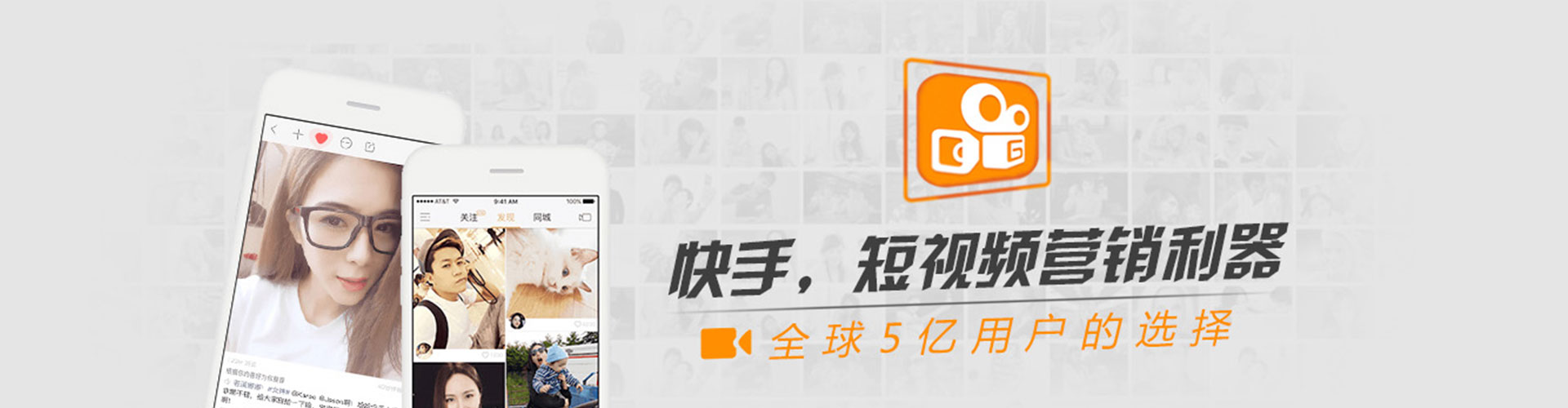 西城百度竞价广告