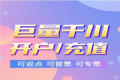 信息流广告精准投放案例研究