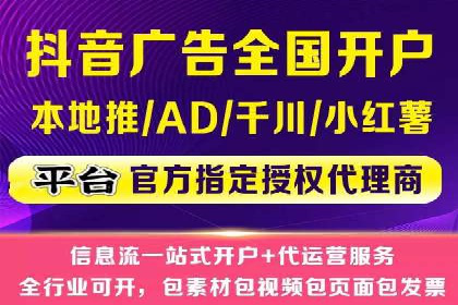 案例分析：SEM营销在竞争激烈行业的应用