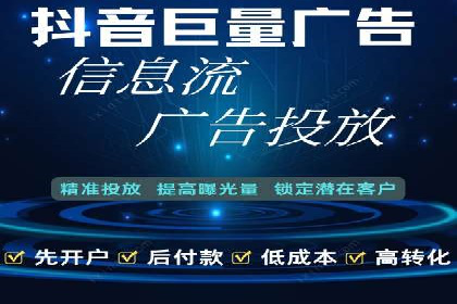 百度搜索推广案例分享：助力企业快速崛起